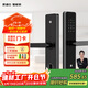 凱迪仕（KAADAS）智能門(mén)鎖 指紋識別 防盜門(mén)鎖密碼鎖 入戶(hù)門(mén)電子智能鎖 V9-W