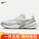 耐克NIKE女子休閑鞋W NIKE V2K RUN運動(dòng)鞋FD0736-006銀灰38