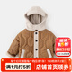 嘟嘟家兒童棉服冬裝寶寶加厚棉衣男童上衣連帽女童棉襖冬季小童童裝外套 咖色 110