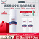 優(yōu)色林（Eucerin）修紅舒緩霜50ml舒緩褪紅敏感肌乳液面霜護膚品熱門(mén)商品送女友禮物