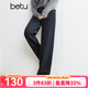 百圖（betu）女裝秋季新款休閑褲高腰燈芯絨直筒褲顯瘦褲子女2409T81
