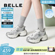 百麗（Belle）張凌赫同款藍鯨老爹鞋女款商場(chǎng)同款運動(dòng)休閑鞋D2K1DAM6 銀色-單里【張凌赫推薦】 38 (240mm)