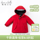 戴維貝拉（DAVE＆BELLA）女童羽絨服男童90絨保暖羽絨衣兒童冬裝幼兒新年寶寶冬季外出服 中國紅DB16448 110 cm（建議身高100-110cm）
