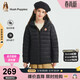 暇步士（Hush Puppies）童裝兒童輕薄羽冬男女童連帽羽絨服90絨抑菌外套 鉆石黑 130