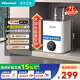 海信（Hisense）7升8升小廚寶電熱水器 2000W增容一級能效家用廚房衛生間臺下即熱儲水式熱水寶 7L 2000W 【上門(mén)安裝】42L連續出水量