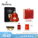 軒尼詩(shī)（Hennessy）XO藝詣融合中國茶禮盒 700mL 1瓶