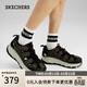 斯凱奇（Skechers）涼鞋男士厚底增高休閑運動(dòng)男鞋包頭溯溪鞋沙灘鞋237581
