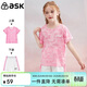 ASK JUNIOR女童套裝夏季薄款短袖t恤+短褲快干跑步兒童兩件套童裝 粉色 150