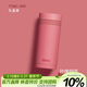 膳魔師（THERMOS）口紅杯200ml不銹鋼保溫杯女小巧口袋杯TCNC-200 ARG503 玫瑰甜茶