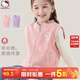 Hello Kitty兒童背心春裝外穿2026新款洋氣女童馬甲秋季寶寶坎肩內穿時(shí)尚童裝 粉色046 140