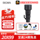 適馬（SIGMA）500mm F5.6 DG DN OS 全畫(huà)幅微單鏡頭 超長(cháng)焦定焦鏡頭 索尼E卡口 鳥(niǎo)類(lèi) 風(fēng)光攝影 官方標配