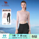 駱駝（CAMEL）長(cháng)袖兩件套健身服女瑜伽運動(dòng)裝 YK2226L5494 花茶粉 L
