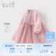 戴維貝拉兒童連衣裙春秋漢服女童國風(fēng)網(wǎng)紗公主裙寶寶裙子