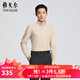 雅戈爾（YOUNGOR）長(cháng)袖襯衫男免燙休閑襯衫優(yōu)雅條紋尚百搭全棉平整商場(chǎng)同款 黃色條紋YLXD115552UKY 39