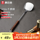 康巴赫鍋鏟316L 不銹鋼炒菜鏟子胡桃木手柄家用加厚鐵鍋不銹鋼鍋鏟子