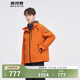 波司登（BOSIDENG）奧萊特價(jià)清倉秋輕薄鵝絨情侶款簡(jiǎn)約連帽絨外套 太陽(yáng)橙2123 XL 175/96A