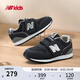 NEW BALANCE0-4歲嬰幼童秋冬格雷系灰舒適學(xué)步鞋996GR