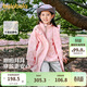 巴拉巴拉童裝兒童外套女童2025春裝上衣中大童三合一兩件套潮208125105003