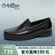 金利來(lái)（Goldlion）男鞋都市商務(wù)皮鞋舒適輕質(zhì)商務(wù)休閑鞋樂(lè )福鞋50213020001A黑色42