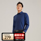 雅戈爾襯衫男春秋款【DP免燙】純棉長(cháng)袖襯衫純色襯衫男輕商務(wù)易打理 深藍色GLDP16384FJA 40