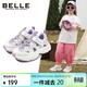 百麗童鞋春秋季兒童涼鞋運動(dòng)鞋女童透氣網(wǎng)面鞋寶寶休閑鞋子 紫色32碼