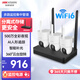 HIKVISION?？低暉o(wú)線(xiàn)攝像頭500萬(wàn)3K高清wifi室外家用監控器AI人形跟蹤360度無(wú)死角3路Q(chēng)3S