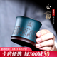 荊邑 宜興紫砂品茗杯純手工單杯 主人杯 小杯子 綠泥粉漿 心經(jīng)杯 心經(jīng)刻繪主人杯