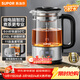 蘇泊爾（SUPOR）養生壺泡茶燒水壺煮茶器大容量微電腦智控保溫煮茶壺316L不銹鋼電熱水壺蒸茶器辦公家用SW-12C10