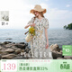 三彩2025秋季新款【100棉】碎花連衣裙V領(lǐng)收腰A字裙長(cháng)裙M 米白色花卉 S 155/80A