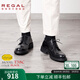 REGAL麗格T38C輕商務(wù)皮鞋固特異通勤厚底德比鞋男士商務(wù)休閑百搭皮鞋 BJA(黑色/日本進(jìn)口的牛皮革) 39