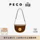 PECO易拉罐馬鞍包百搭復古單肩牛皮大容量高級感時(shí)尚小眾斜挎包女 卡其色頭層手搓紋牛皮預售15天