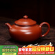 百年利永宜興紫砂壺純全手工原礦朱泥古蓮子無(wú)憂(yōu)壺功夫茶具泡茶壺