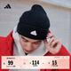 adidas簡(jiǎn)約時(shí)尚保暖運動(dòng)針織帽子冷帽男女阿迪達斯官方