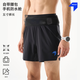NEDAO26新品內道腰包5寸跑步短褲4.0男款多功能吸汗快干越野跑步訓練褲 夜跑黑 XL