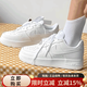 耐克（NIKE）板鞋女鞋新款AIR FORCE1空軍一號運動(dòng)鞋輕便休閑鞋FV5951-111 FV5951-111 35.5