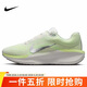 耐克NIKE女子跑步鞋緩震 WINFLO 11 運動(dòng)鞋FJ9510-108白 38.5