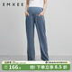 嫚熙（EMXEE）孕婦褲牛仔休閑設計長(cháng)褲孕期女外穿時(shí)尚修身褲子托腹夏季新款 牛仔藍 L