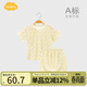 Aengbay昂貝[竹棉]寶寶衣服夏薄款分體家居服新生兒短袖套裝嬰兒睡衣 輕風(fēng)穗搖 90