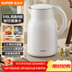 蘇泊爾（SUPOR）燒水壺電水壺熱水壺 2.5L大容量 316L不銹鋼 無(wú)縫內膽 燒水壺雙層防燙噸噸壺 自動(dòng)斷電 SW-25J05L