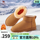 駱駝（CAMEL）男鞋 加絨保暖加厚復古耐折反絨面防寒雪地靴男 G13W223109黃色 42