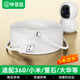 畢亞茲 適用小米螢石樂(lè )橙360華為小蟻小白普聯(lián)TP-link攝像頭延長(cháng)線(xiàn)數據線(xiàn)監控電源線(xiàn)安卓充電線(xiàn)5米加長(cháng)