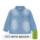 jnby by JNBY江南布衣嬰童全棉水洗牛仔長(cháng)袖襯衣柔軟秋冬男女童嬰兒YO8211650 999/牛仔淺蘭 100 cm
