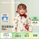巴拉巴拉兒童羽絨服女童男童2025年冬季寶寶輕薄保暖外套上衣萌趣男寶女寶