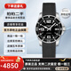 浪琴（LONGINES）【99新陶瓷款】全套浪琴男表康卡斯全自動(dòng)機械手表LONGINES潛水運動(dòng)防水系列手表瑞士十大名表二手奢侈品腕表 單表 41黑盤(pán)L3.642.4.56.6后配膠帶扣