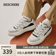 斯凱奇（Skechers）2026春季男鞋復古百搭板鞋時(shí)尚潮流低幫綁帶休閑鞋183370