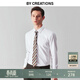 By Creations柏品DP免燙商務(wù)襯衫男職業(yè)正裝易打理純棉白襯衫抗皺休閑長(cháng)袖襯衣 標準領(lǐng)-白色-斜紋 41