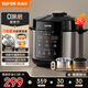 蘇泊爾（SUPOR）電壓力鍋5L家用智能0涂層鋼膽 家用4-5人大屏操控智能開(kāi)蓋煮雙膽電飯煲高壓鍋智能預約SY-50YC5035