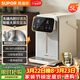 蘇泊爾（SUPOR）電熱水瓶 恒溫水壺家用電熱水壺 5L大容量316L 大屏顯溫燒水壺飲水機SW-50T916