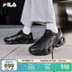 FILA VETTA斐樂(lè )官方男鞋老爹鞋2026春季V頭鞋休閑智酷運動(dòng)鞋