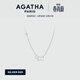 AGATHA/璦嘉莎 臻我小狗銀項鏈女士 生日禮物送女友高級感吊墜 銀色